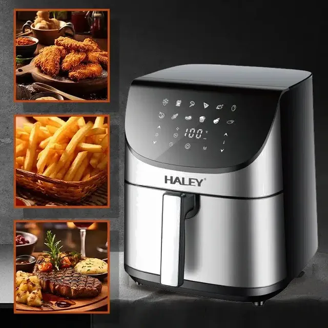 AIR FRYER HALEY HY-2523 12.8L