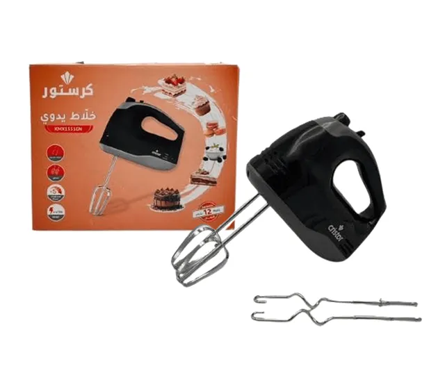 Batteur Électrique Cristor 150W Noir avec 5 Vitesses (KMX1551GN)