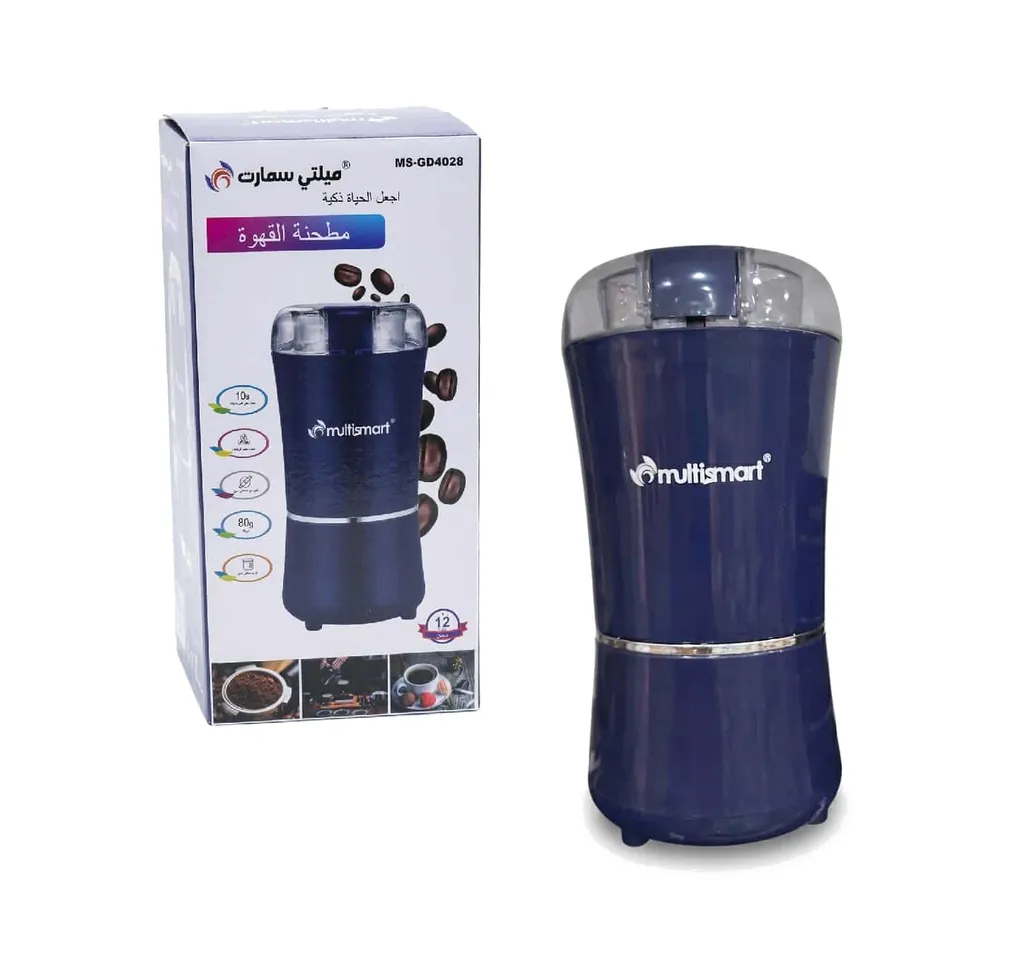 Moulin à Café Électrique MultiSmart 80g Bleu Nuit (MS-GD4028)