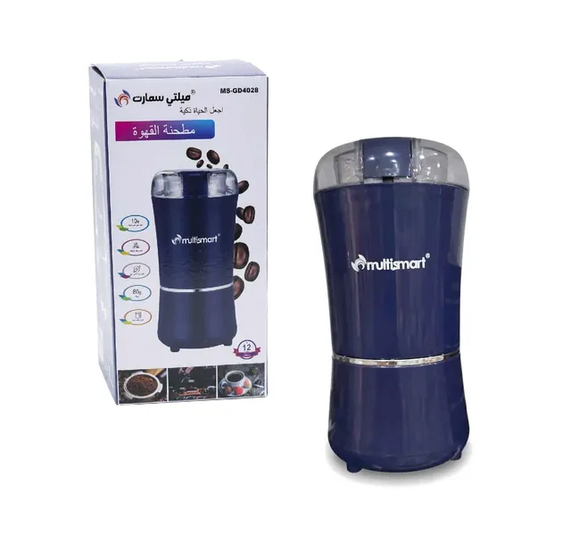 Moulin à Café Électrique MultiSmart 80g Bleu Nuit (MS-GD4028)