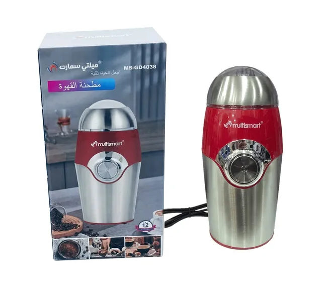 Moulin à Café Électrique MultiSmart 80g Inox & Rouge (MS-GD4038)