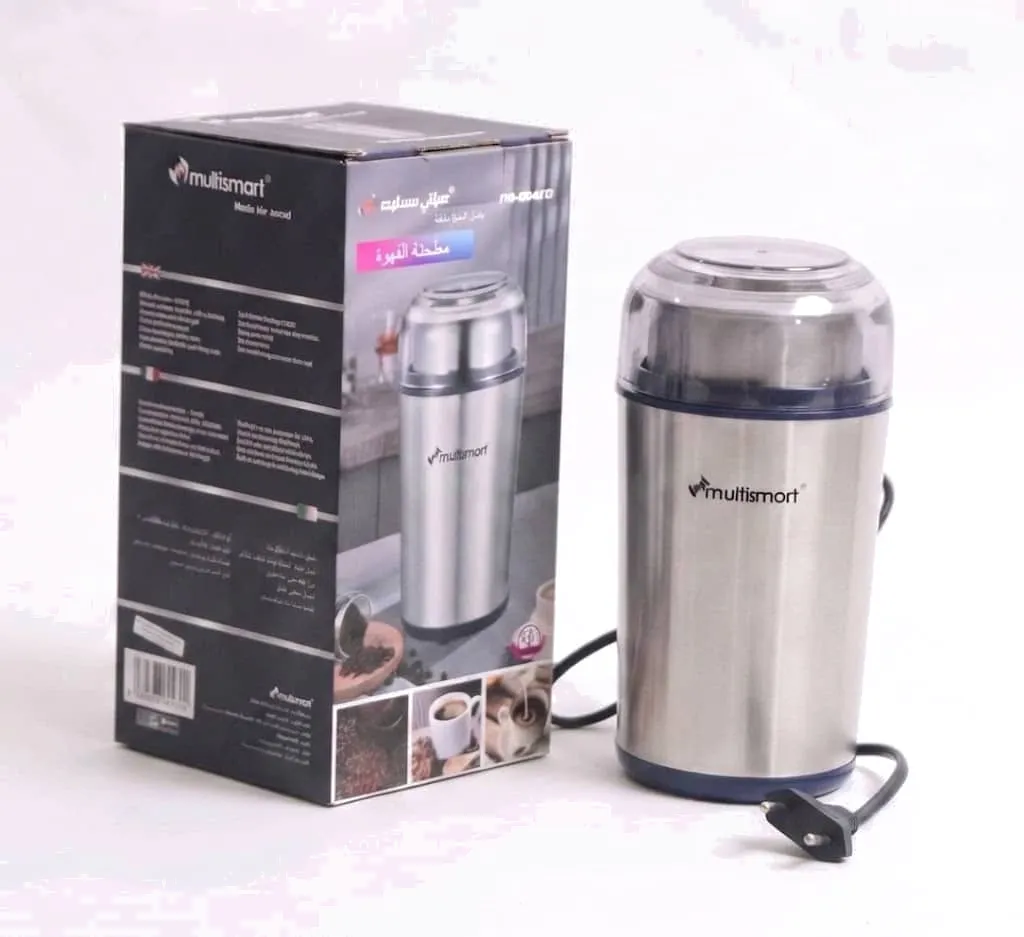 Moulin à Café Électrique MultiSmart Inox (MS-GD4018)