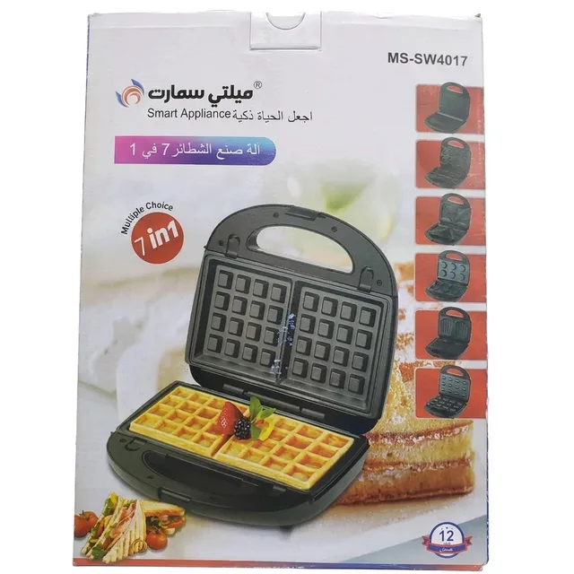 Panineuse & Appareil à Gaufres MultiSmart 7 en 1 (MS-SW4017)