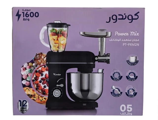 Pétrin Multifonction Condor Power Mix 1600W Noir (PT-PXM2N)